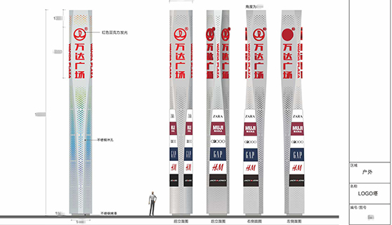 標識標牌廠家合作流程